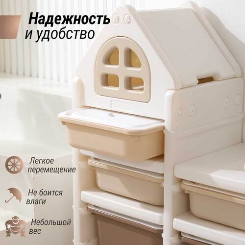    UNIX KIDS 9   5 (,    UNIX KIDS Camel 9  ( 4))