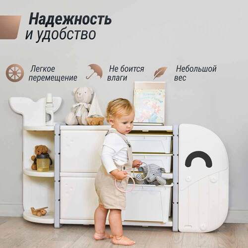    UNIX KIDS Whale 5  White  5 (,    UNIX KIDS Whale 5  White - )