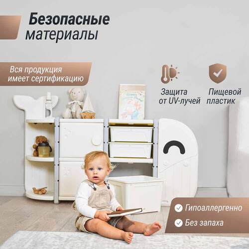    UNIX KIDS Whale 5  White  6 (,    UNIX KIDS Whale 5  White - )