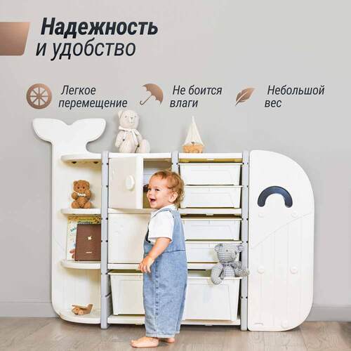    UNIX KIDS Whale 8  White  4 (,    UNIX KIDS Whale 8  White - )
