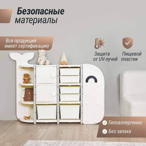    UNIX KIDS Whale 8  White  5 (,    UNIX KIDS Whale 8  White - )