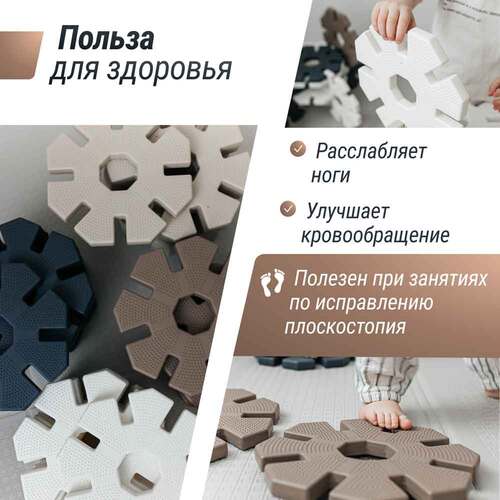   UNIX KIDS Snowflakes Grey-Camel - 16   3 (,    UNIX KIDS Snowflakes Grey-Camel 16 )