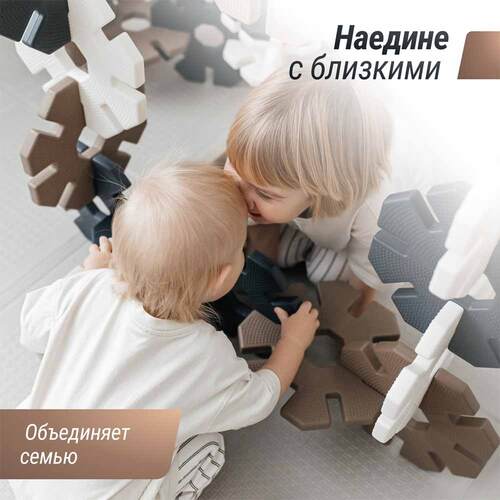   UNIX KIDS Snowflakes Grey-Camel - 16   6 (,   UNIX KIDS Snowflakes Grey-Camel 16 )