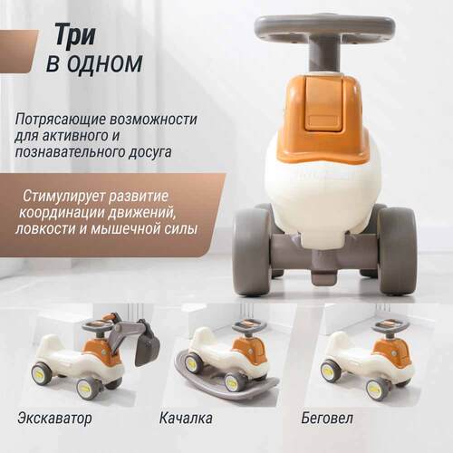 - UNIX KIDS  Brown 31  9 (, - UNIX KIDS  Brown 31 -  )