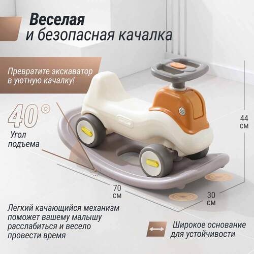 - UNIX KIDS  Brown 31  11 (, - UNIX KIDS  Brown 31 -  2)