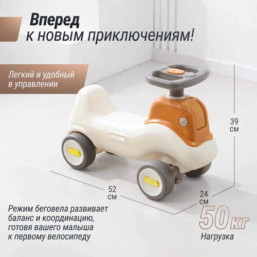 - UNIX KIDS  Brown 31  12 (, - UNIX KIDS  Brown 31 -  3)