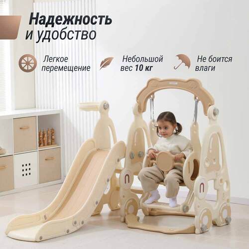    UNIX KIDS Car Camel  2 (,    UNIX KIDS Car Camel -    )