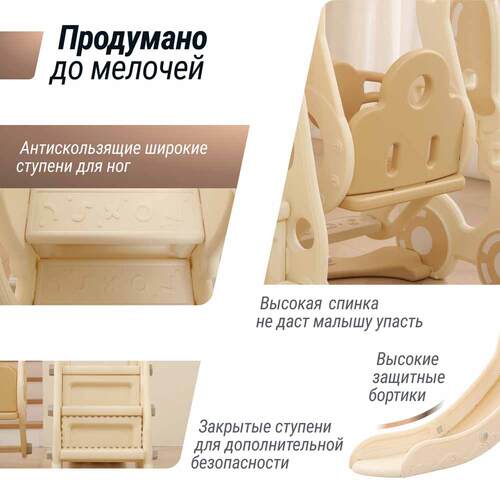    UNIX KIDS Car Camel  6 (,    UNIX KIDS Car Camel -  2)