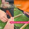  Hasttings Classic 6ft -  
