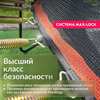  Hasttings Classic Green 3,66  -    