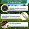 Hasttings Classic Green 3,66  - 