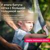  Hasttings Classic Green 4,26  -   