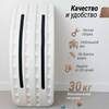   UNIX KIDS White -  
