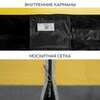 ������� GREENWOOD Yeti 2 - ��������