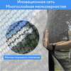  PERFETTO SPORT Activity 8  ,  2.4  -   