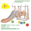     PERFETTO SPORT  PS-045
