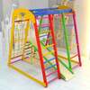      PERFETTO SPORT KIDS Pappagallo Allegro PS-231