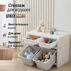    UNIX KIDS 4  Grey