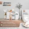    UNIX KIDS Whale 5  White -  