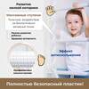   DSK 4.3 -   