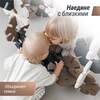   UNIX KIDS Snowflakes Grey-Camel 16 