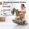 - UNIX KIDS  Brown 31 -    1 