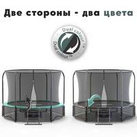  PROXIMA Premium Dual 10 , CFR-10F-3W.  2