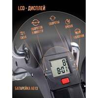  PERFETTO SPORT Sempre PS-801.  2