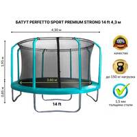  PERFETTO SPORT Premium Strong 14  ,  4.3 .  2