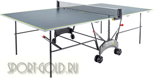   Kettler Axos Outdoor 1