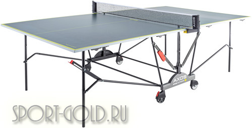   Kettler Axos Outdoor 2