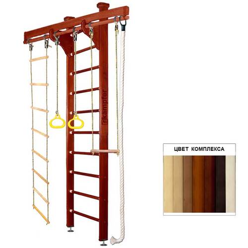 Детский спортивный комплекс Kampfer Wooden Ladder Ceiling (фото, Детская шведская стенка Kampfer Wooden Ladder Ceiling)