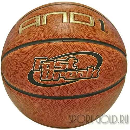   AND1 Fast Break