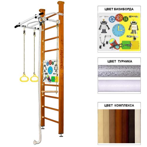    Kampfer Helena Ceiling Busyboard ()