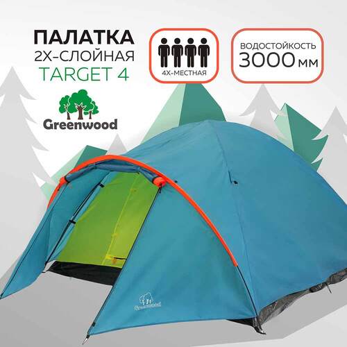 ������������� ������� GREENWOOD TARGET 4 ����� - 4-�������, 1-���������, 2-������� (����, ������������� ������� GREENWOOD TARGET 4 ����� - 4-�������, 1-���������, 2-�������)