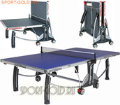   CORNILLEAU Sport 500M Outdoor