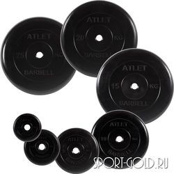    MB Barbell Atlet 26 , 
