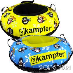  Kampfer Arctic (Yellow, Blue)