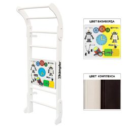   Kampfer Baby Step Busyboard