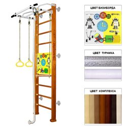    Kampfer Helena Wall Busyboard