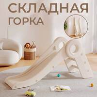   PERFETTO SPORT Bambino PS-059-P