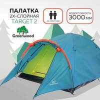 ����������� ������� GREENWOOD TARGET 2 ����� - 2-������� 1-��������� 2-�������