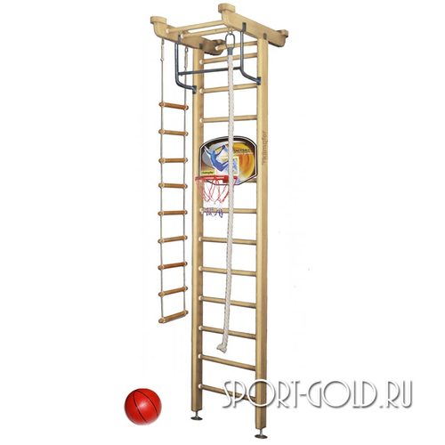    Kampfer Little Sport Ceiling Basketball Shield 3.0 ,  