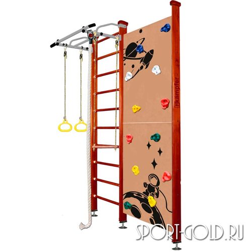Детский спортивный комплекс Kampfer Jungle Ceiling (Boy, Girl) 2.67 м, Вишневый (фото)